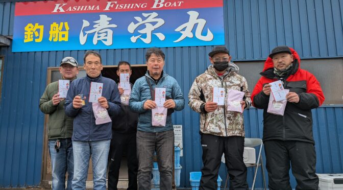 ヒラメ船　初釣り